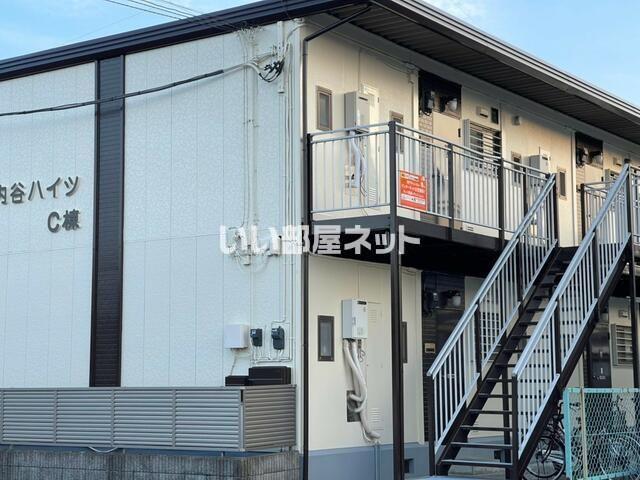 内谷ハイツC棟