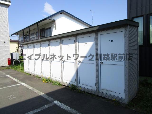 ウェルカムサトウ4