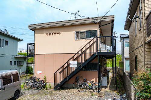 川添アパート