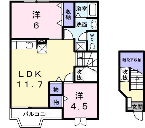 KSル・クープルI(2LDK/2階)の間取り写真