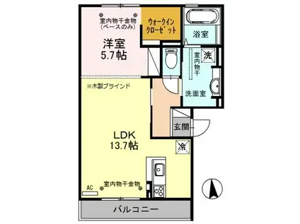 ブエノ・ラマ若宮(1LDK/2階)の間取り写真