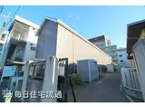 イースト浅川