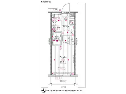 ガーラ・グランディ横浜鶴見(1K/11階)の間取り写真