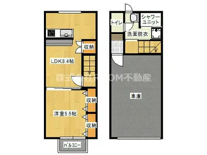 CUBE 8(1LDK/1階)の間取り写真