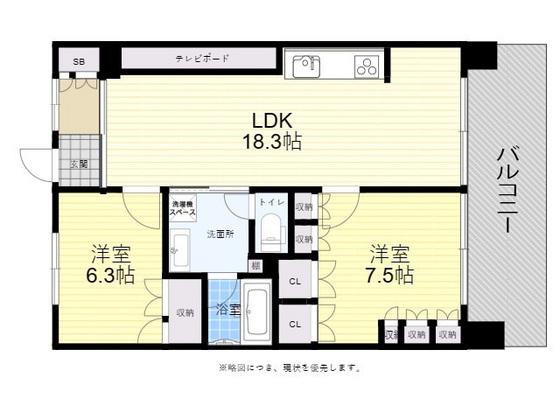 アーバンビュー宇品フェアパークB棟(2LDK/12階)の間取り写真