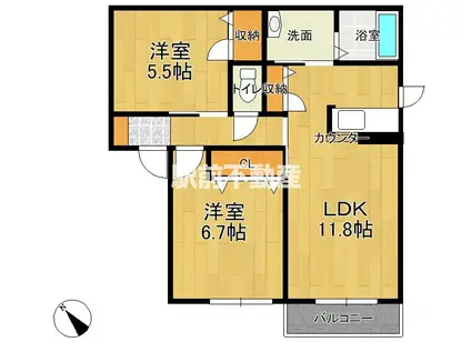エバーグリーンA棟(2LDK/2階)の間取り写真