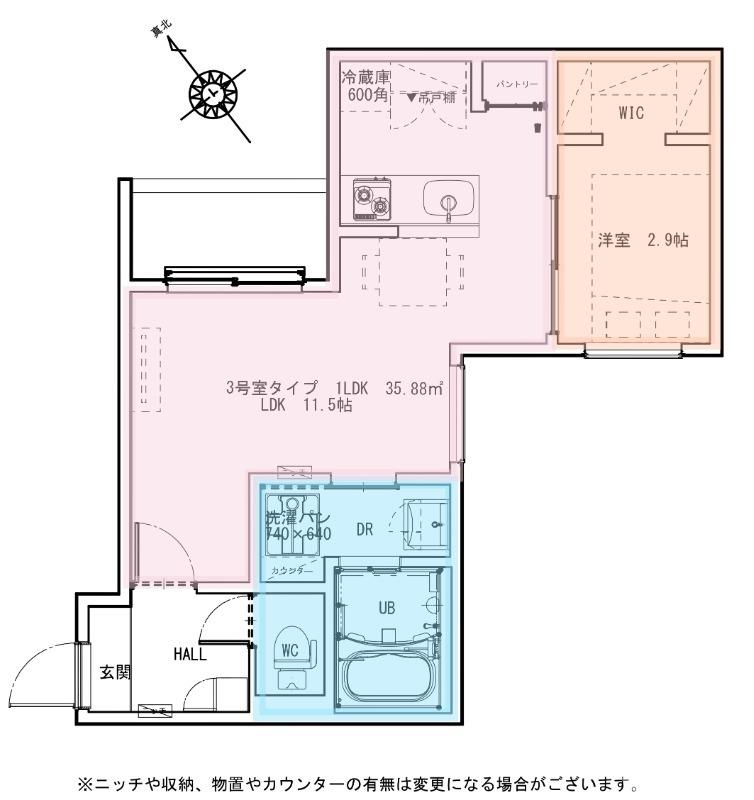 REGALEST堺町家(1LDK/2階)の間取り写真