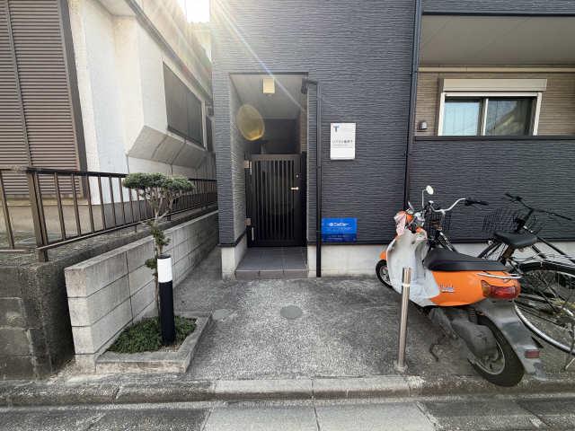 リブラス南荒子