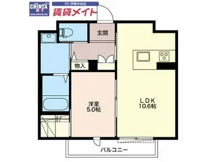 コンフォーザホウジ(1LDK/2階)の間取り写真