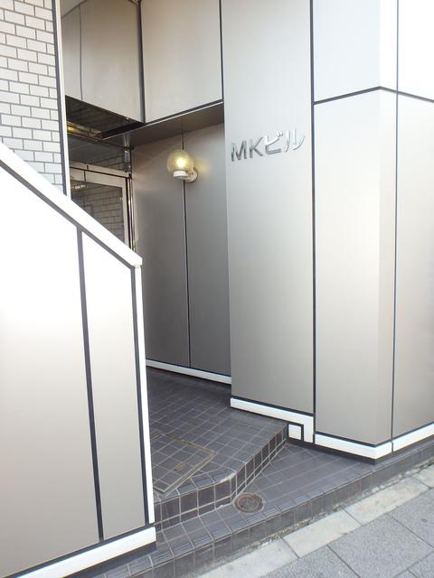 MKビル