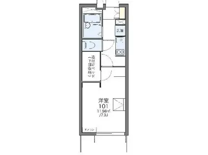 レオパレスブランドール H(1K/1階)の間取り写真