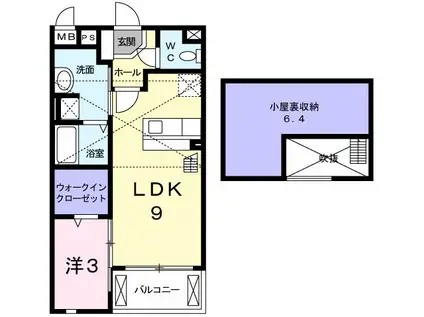 メゾン・ド・花水木 壱番館(1LDK/2階)の間取り写真