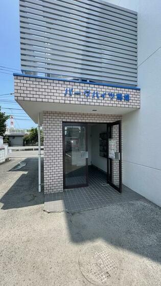 パークハイツ馬場