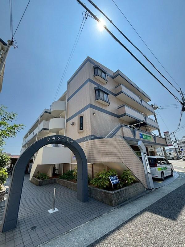 グランツ垂水