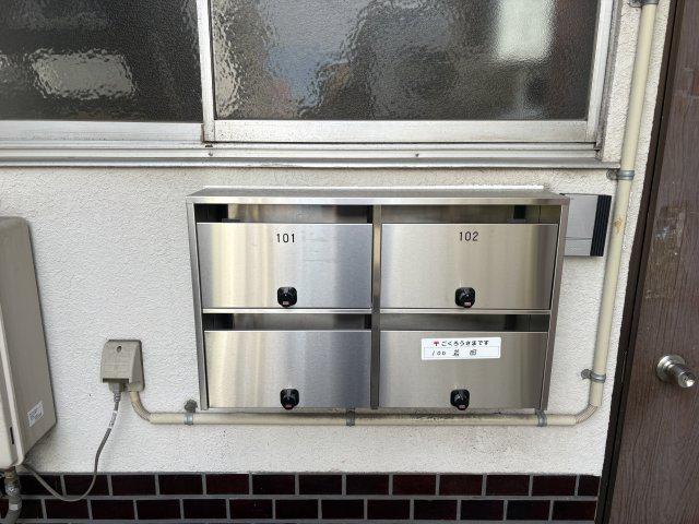 岩田文化