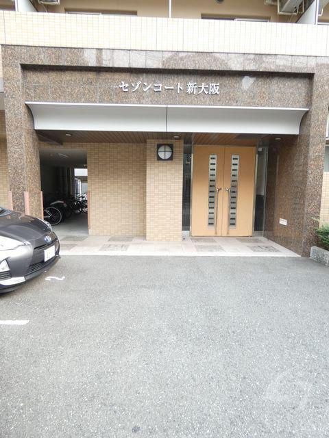 セゾンコート新大阪