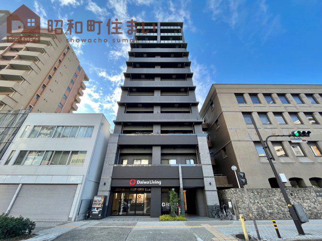 FORTUNA YUHIGAOKA
