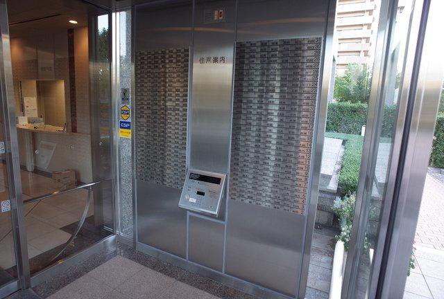 ラピタス31西宮