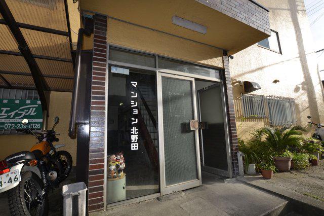 マンション北野田
