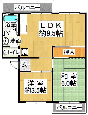 神戸電鉄三田線 五社駅 徒歩18分 5階建 築54年(2LDK/5階)の間取り写真