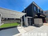 アムール香椎駅前II