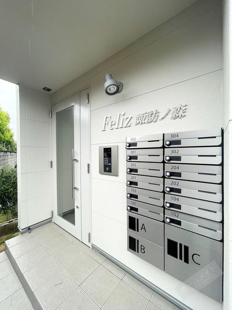 FELIZ諏訪ノ森