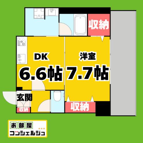 さくらHILLS NISHIKI PLATINUM RESIDENCE(1LDK/9階)の間取り写真