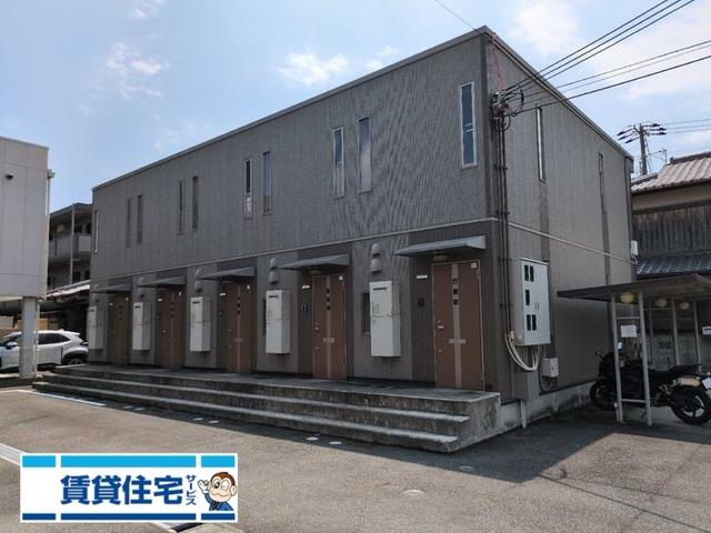 リースランド北条宮の町