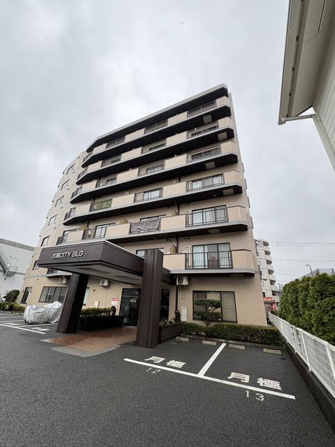 古淵シティビル