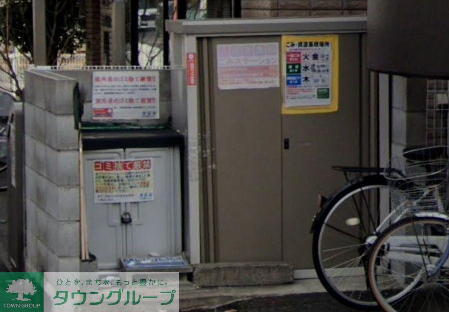 クリスタルハイツ相模台