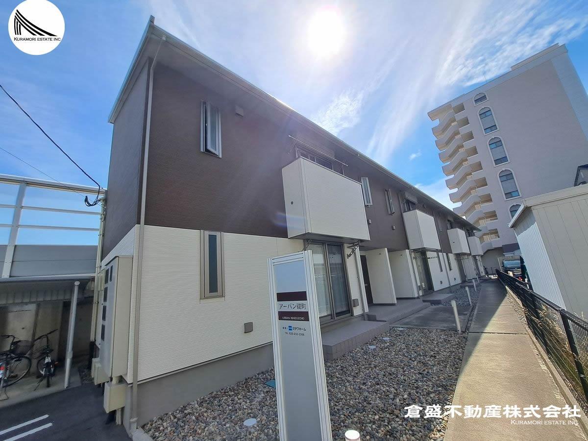 アーバン礎町