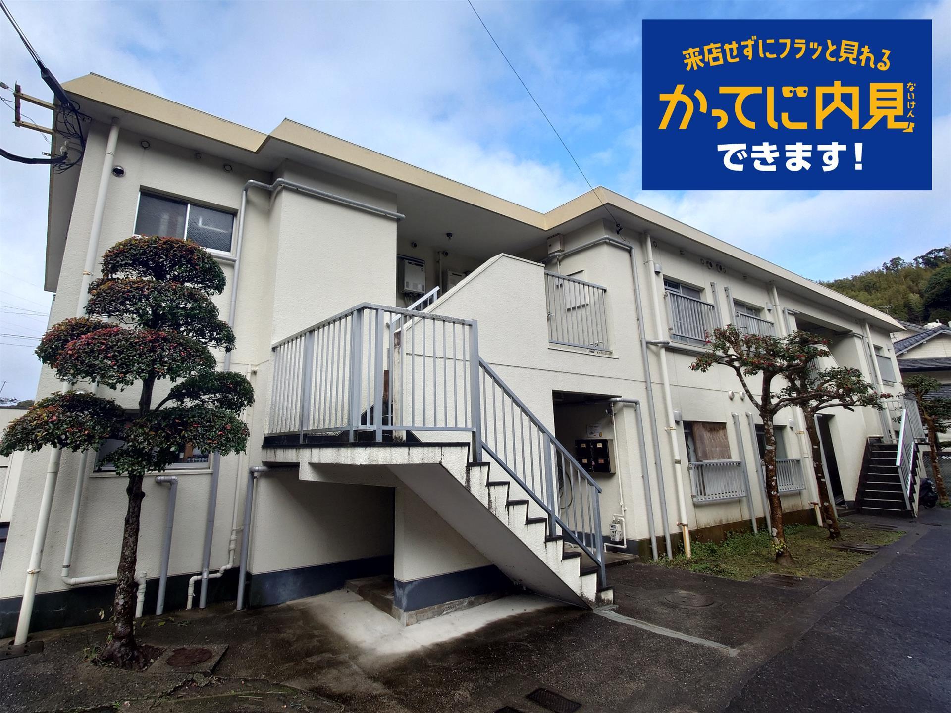 レイクサイドハイツB
