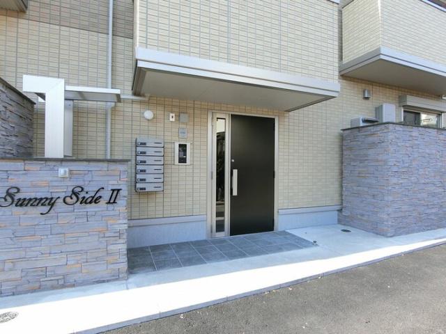 サニーサイドII