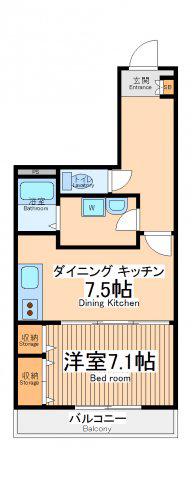 コーポウィステリア2(1DK/2階)の間取り写真