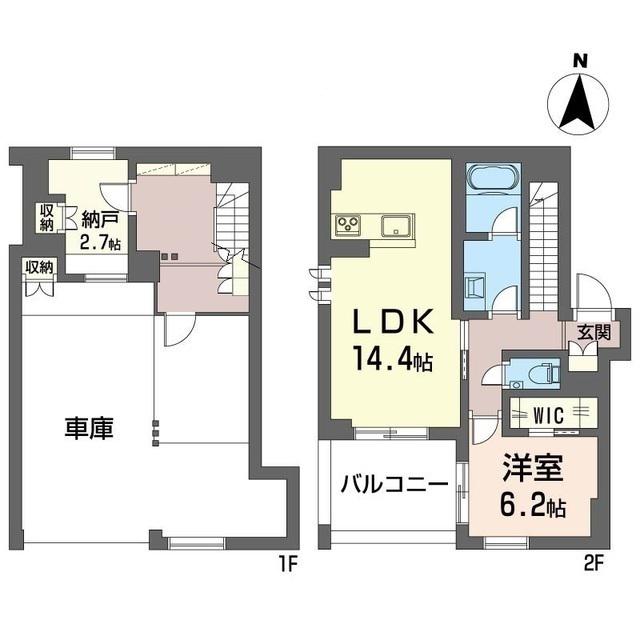 ヴィリジアン陣屋I(1SLDK/2階)の間取り写真