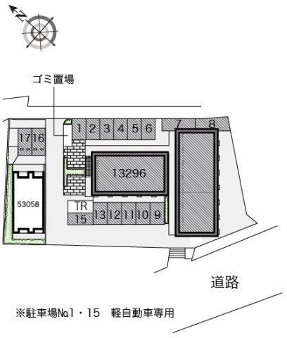 レオパレス和泉アベニール