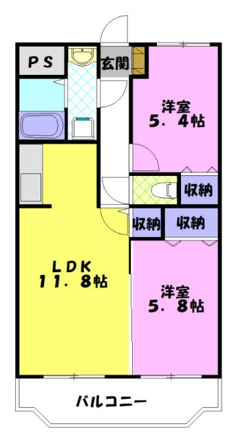 ユーミーつるた6(2LDK/1階)の間取り写真