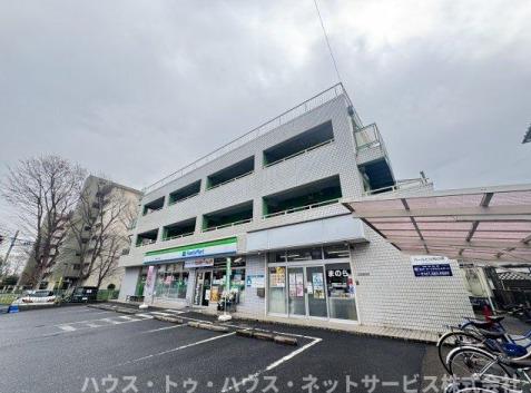 パールビル牧の原