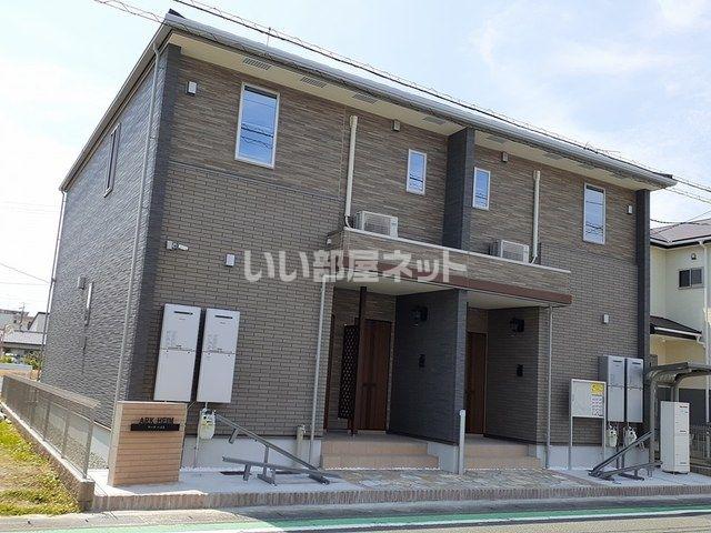 アークハイム