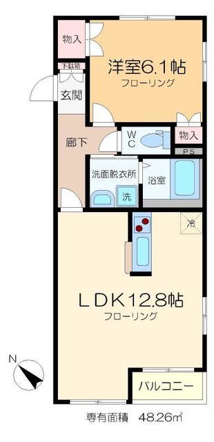 PAL MAISON イースト(1LDK/3階)の間取り写真