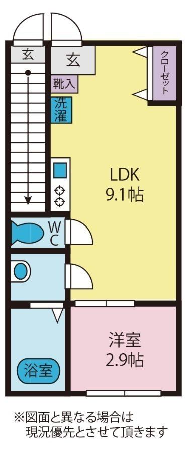 エル河口湖(1LDK/1階)の間取り写真