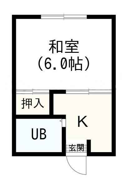 根城アパート(1K/2階)の間取り写真
