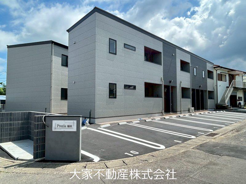 PREZIA福田