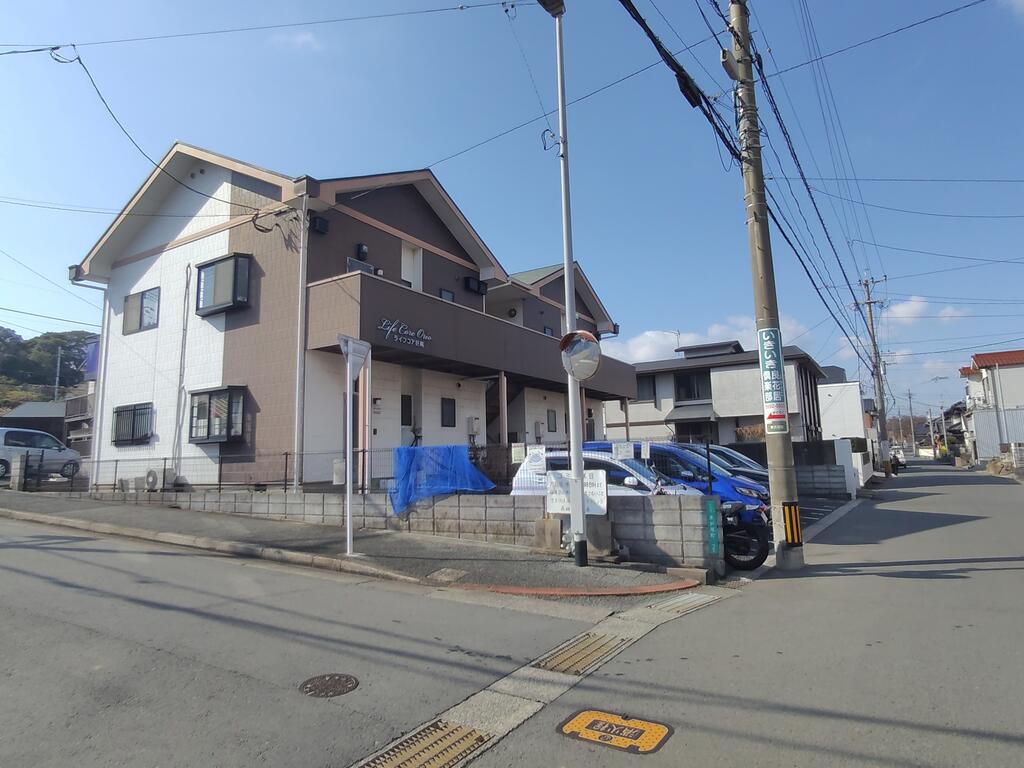 ライフコア折尾