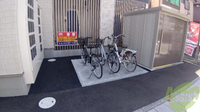 ウルス宮城野