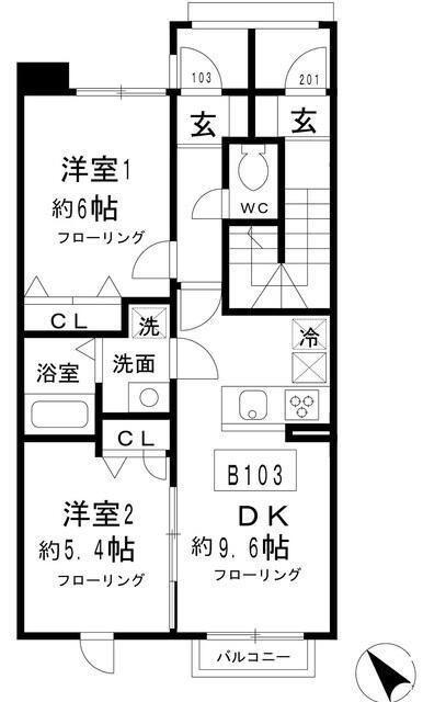 シエルB(2DK/1階)の間取り写真