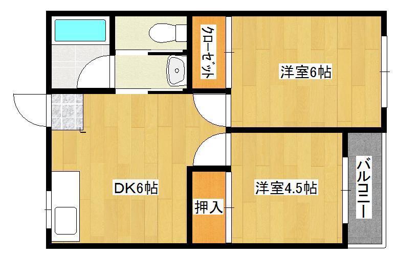 マキシム足原(2DK/3階)の間取り写真