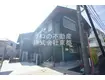 小田急線 生田駅(神奈川) 徒歩18分  築1年(2LDK/2階)