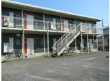 横尾小町ハイツ