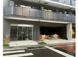 アーバネックス日本橋馬喰町